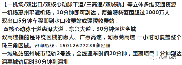 最新消息 第96页
