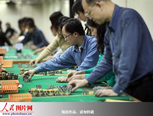 个人空间 第99页