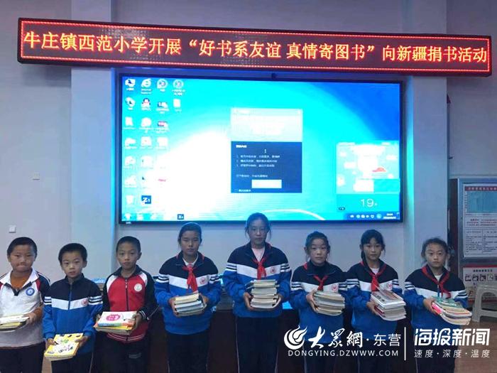 关于246天天彩免费资料大全与精准解答解释落实的重要性——警惕违法犯罪风险
