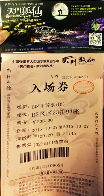 关于新澳门今晚必开一肖一特的全面解答解释落实的文章