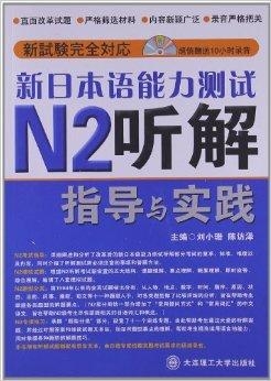 关于管家婆今期免费资料大全、前沿解答解释落实的探索之旅