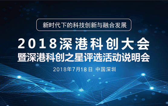 创新技术下的澳门三肖三码精准解密，揭秘背后的科技力量