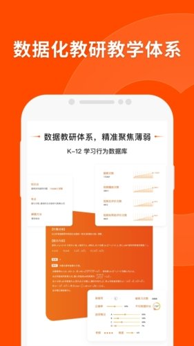 澳门三肖三码精准解析与管家婆服务详解，精选解析解释落实之道