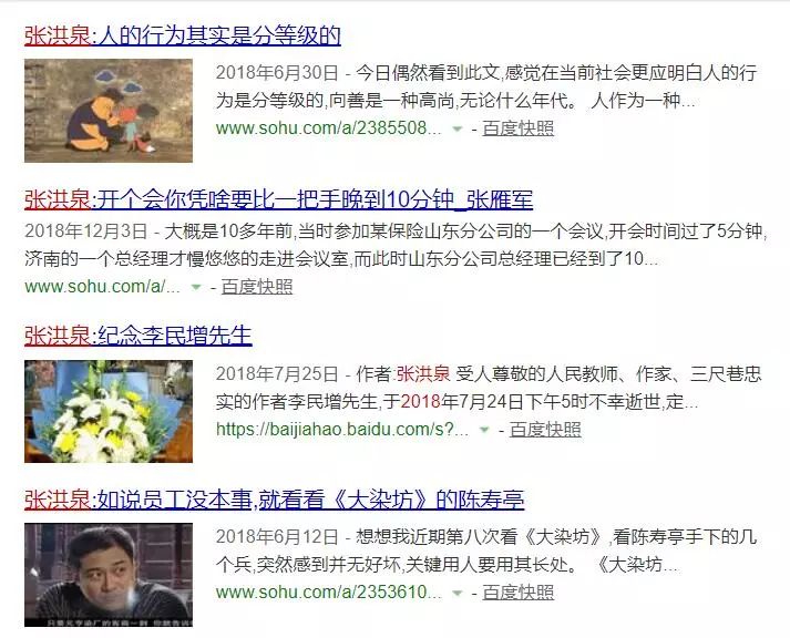 澳门一码一肖一特一中，公开性与参考价值探讨