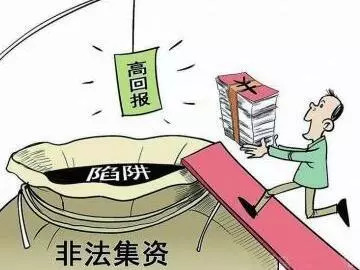 澳门精准一码发财今晚，警惕背后的风险，远离非法赌博