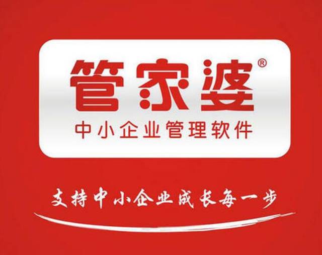 王依凡 第89页