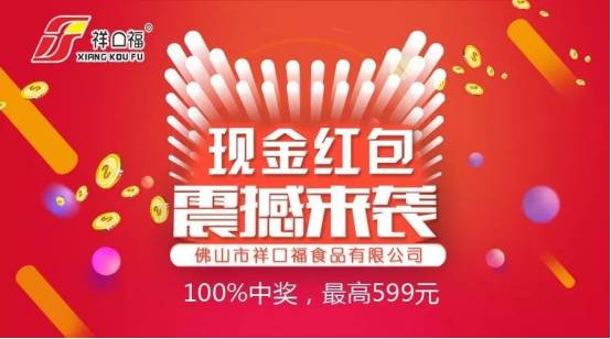 揭秘新澳门一码一码100%准确的秘密技巧，轻松赢取大奖的秘诀