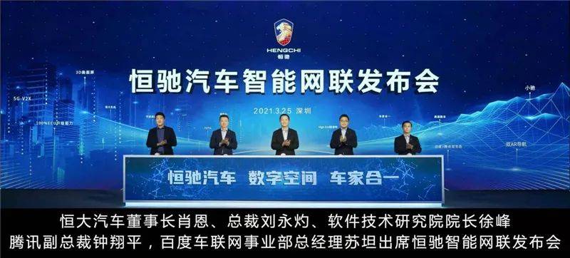 揭秘2025新奥最精准资料大全，入门版9.63——网友力荐的高效选择