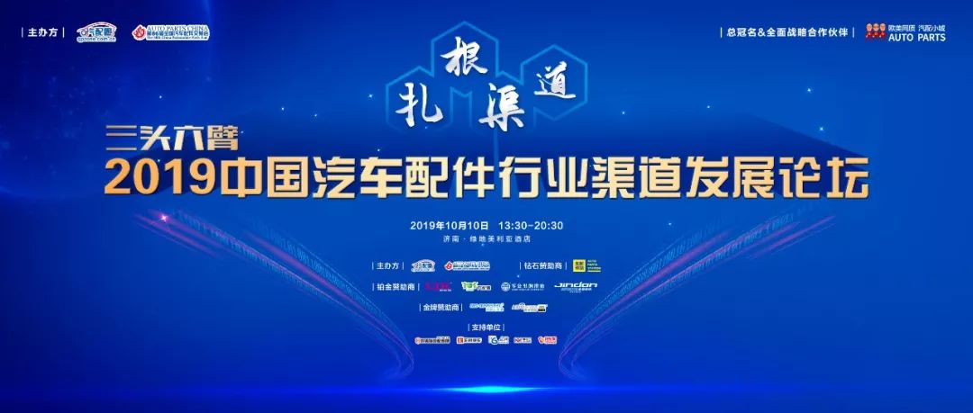 解析与落实澳门与香港资本车在新时代的发展蓝图