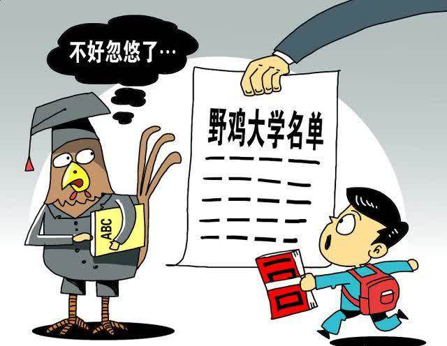 个人空间 第96页