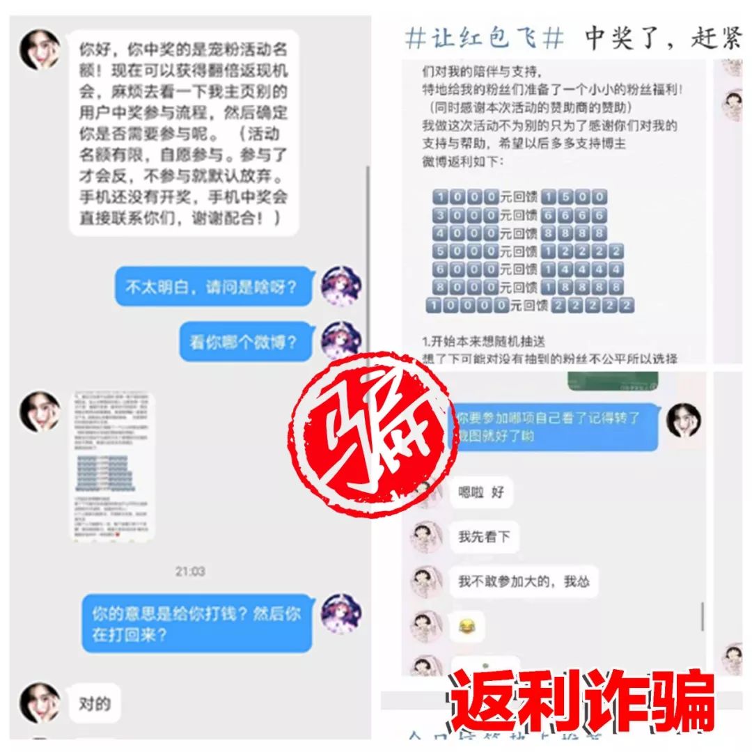 澳门三中三必中一组，深入解析与统计解答的落实策略