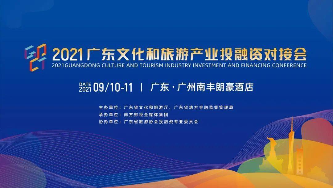 探索2025新澳正版免费资料的世界，最新免费资料的发现之旅