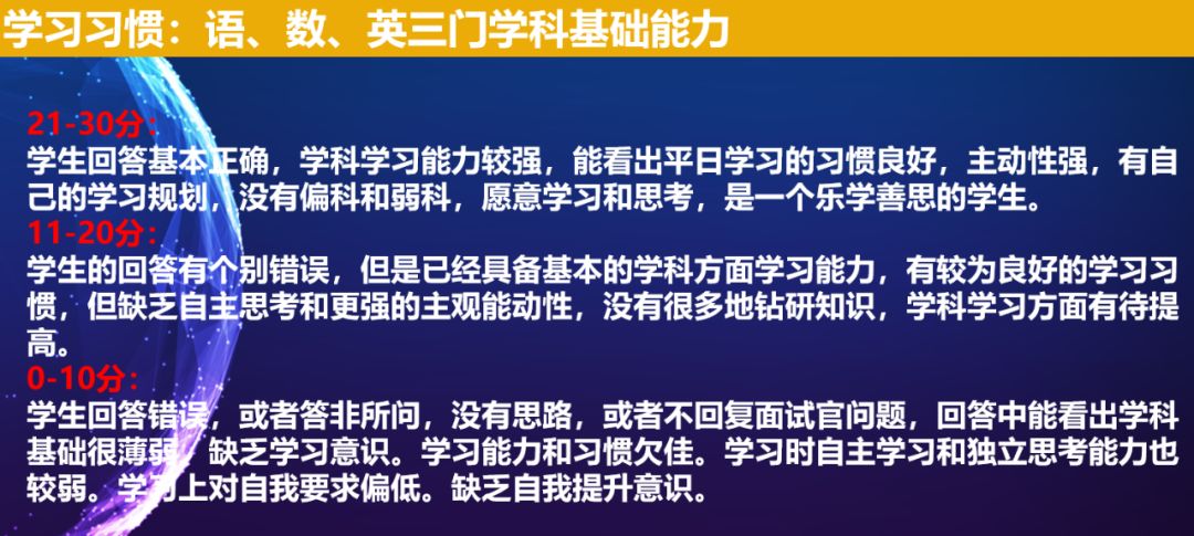 探索新澳精准资料免费提供的网站时代，解答、解释与落实
