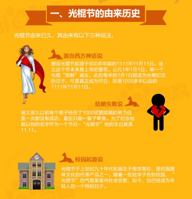揭秘新澳免费资料内部玄机与新奥长期免费资料大全——探寻背后的真相与奥秘