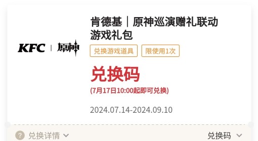 关于澳门特马今晚开奖亿彩网，全面贯彻解释落实的实践研究