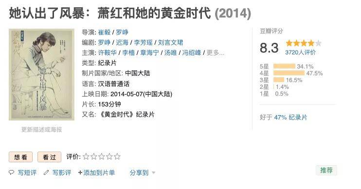 关于香港码的全部免费资料及深度解答解释落实的文章