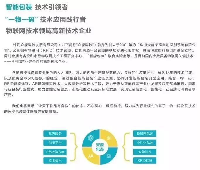 一码一肖，精准预测与实时解答的探讨