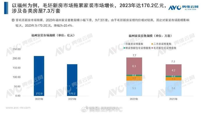 澳门与香港的未来展望，关于免费精准大全的深入释义与落实策略