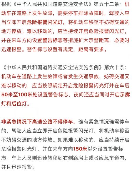 澳门和香港一码一肖一特一中Ta几si的全面释义、解释与落实