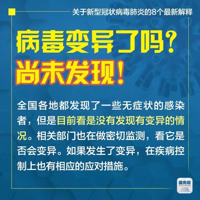 新澳门与香港的未来，实证释义、解释与落实——迈向2025年的天天中好彩愿景