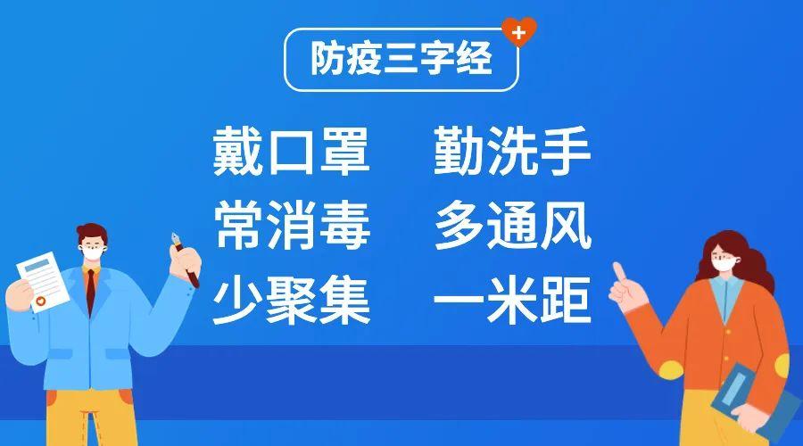 一码一肖期期公开中特，深度解答解释与落实
