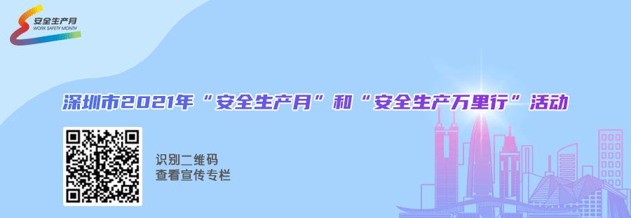 澳门资料大全，全面解答解释落实的重要性与策略（krk10.11.24）