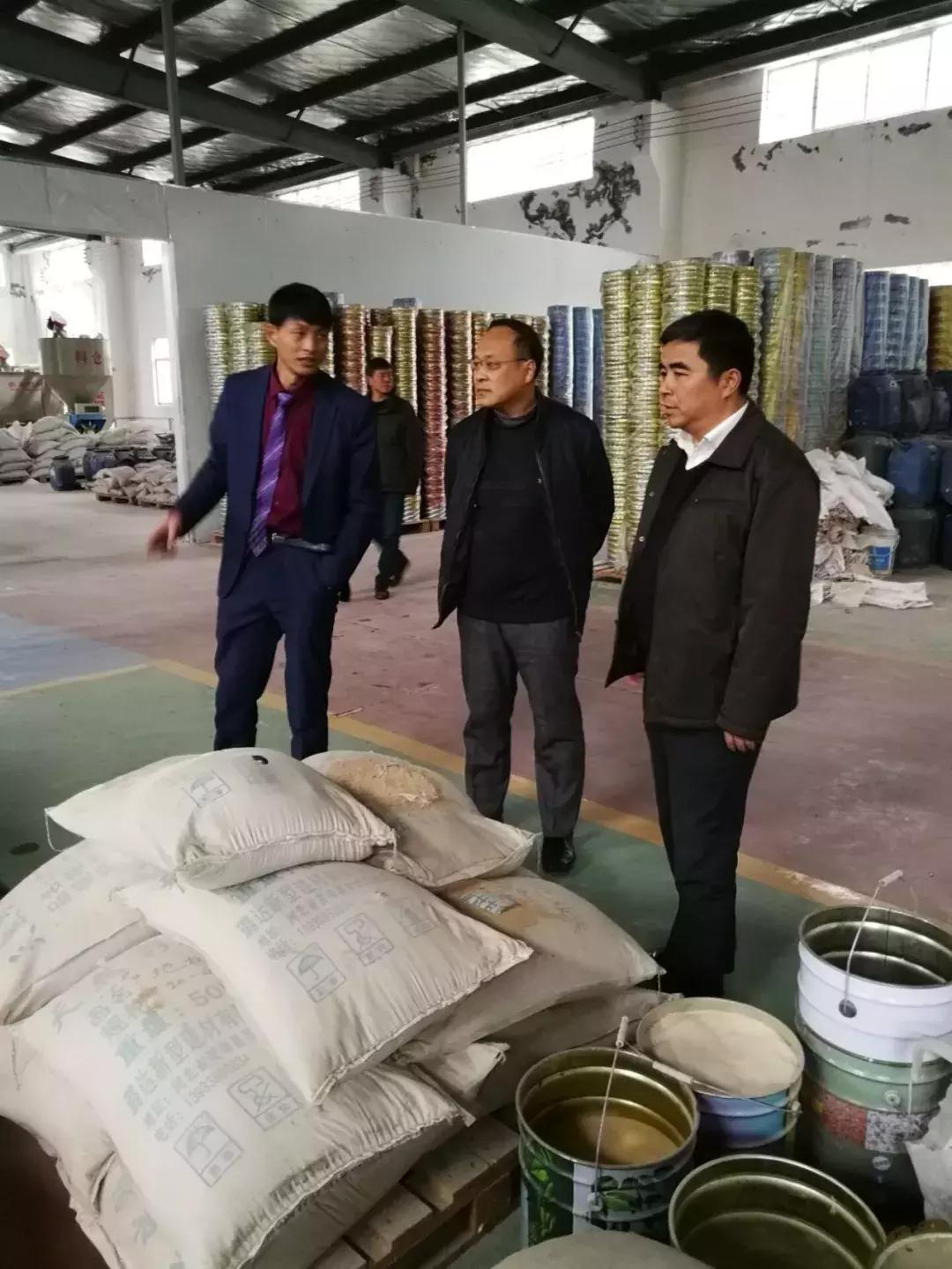 个人空间 第90页