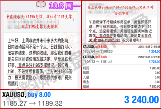 关于精准免费四肖最新调查，77777与88888的落实与策略探讨