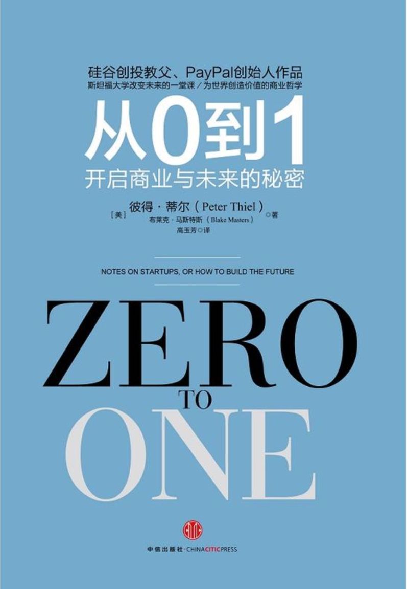 管家婆一码一肖的神秘预测——探寻未来的线索（2025年2月18日8点52分2秒及2024年展望）