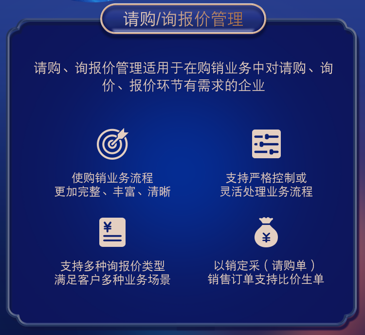 管家婆一肖一码，精准预测与前沿解答的落实之道
