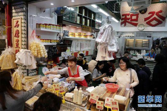 关于香港大全的深入解析，全面解答解释落实与未来趋势预测（关键词，香港大全，全面解答解释落实，未来趋势预测）