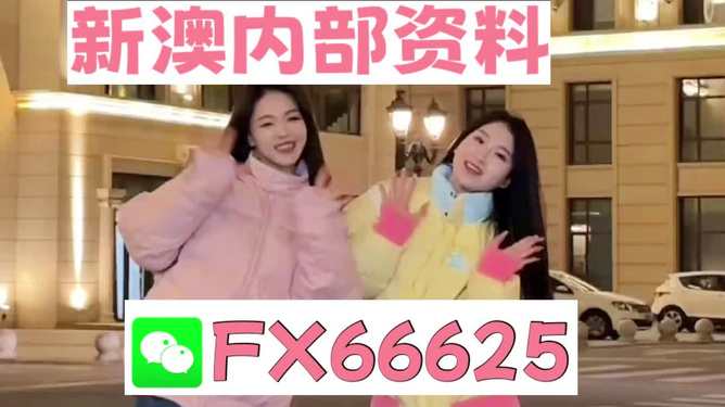 信息交流 第83页