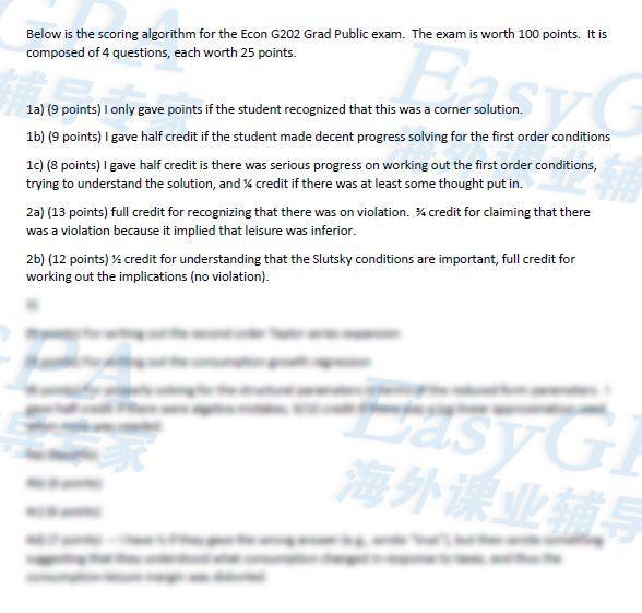 新澳精选资料免费提供与精准答案解释落实——The91.47.82详解