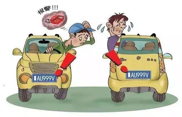 警惕虚假宣传，解析澳门正版免费资本车的真实面貌与精选策略