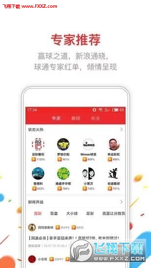 关于王中王三肖三码三期内必中的深度解析与探讨——以hs21.78.89为参考标准