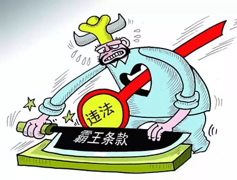 最新消息 第84页