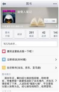 关于澳门彩票开奖查询系统升级与免费查询服务的全面解答解释