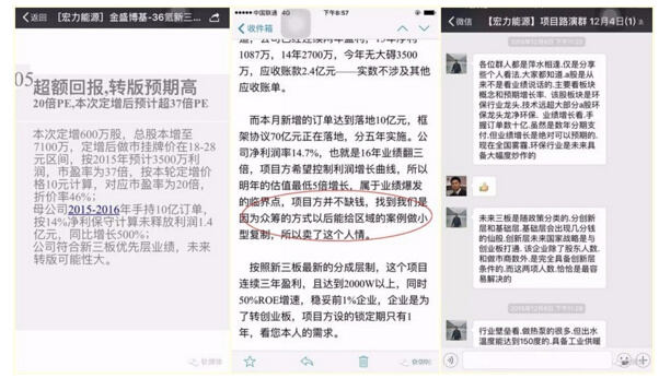 澳门管家婆-肖一码，全面解答、解释与落实