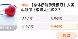 关于新奥天天全年免费大全的实时解答与解释落实