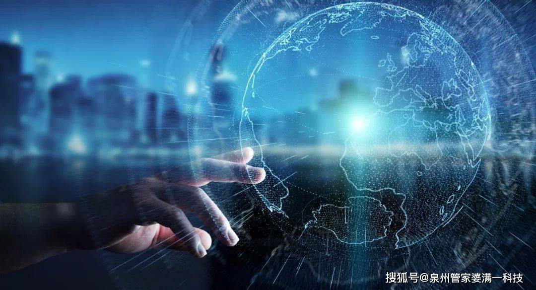 关于管家婆一码一肖的精准解答与解释落实