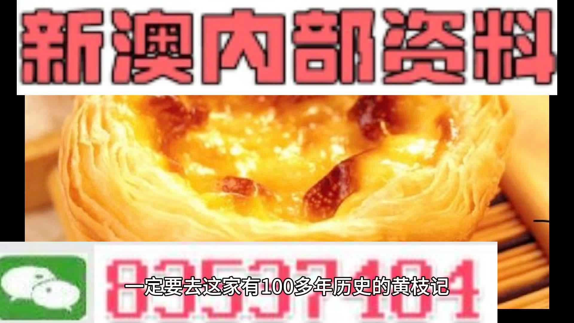 澳门正版资料大全，精准解答解释落实的资源宝库