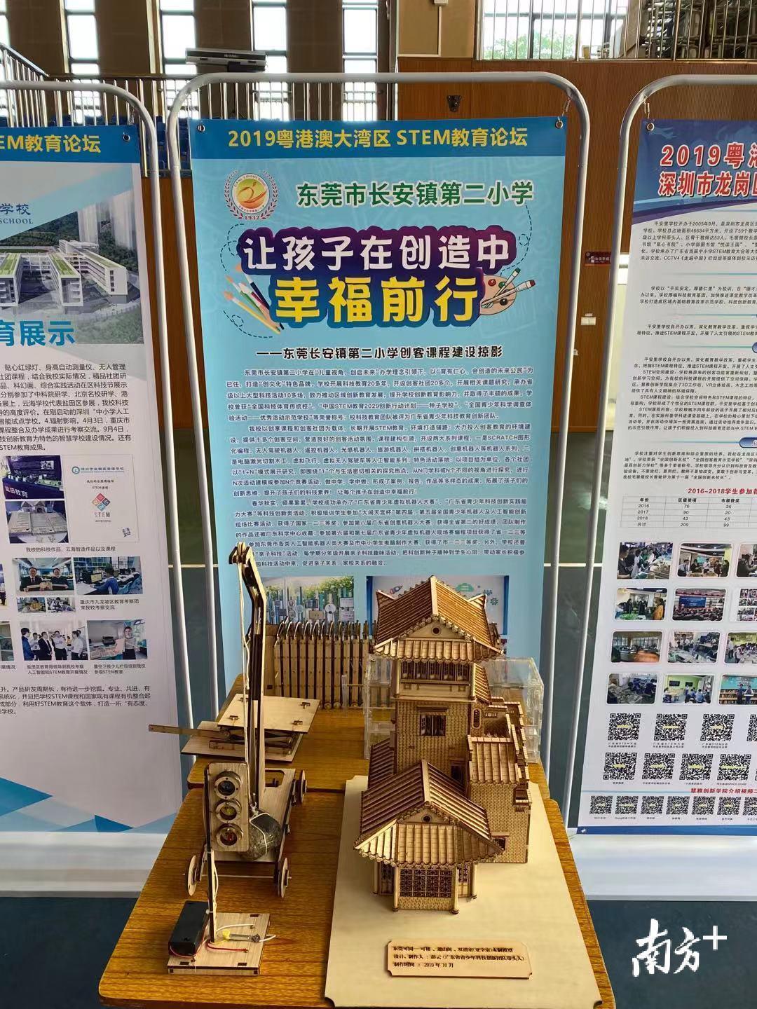 澳门一一码一特一中准选今晚，科学解答解释与落实策略