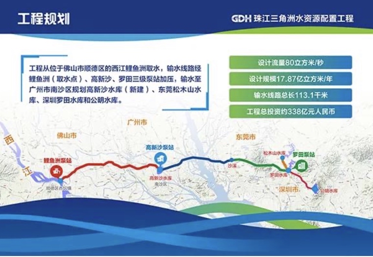 新澳门2025免费资料大全与前沿解答解释落实的探索之旅