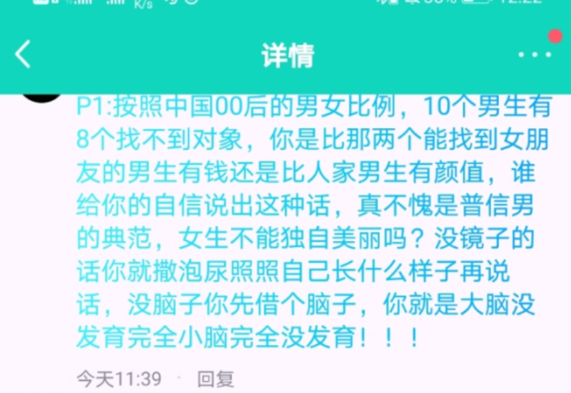 探索未来知识宝库，2025年新奥正版资料免费大全的专家解答解释落实之路