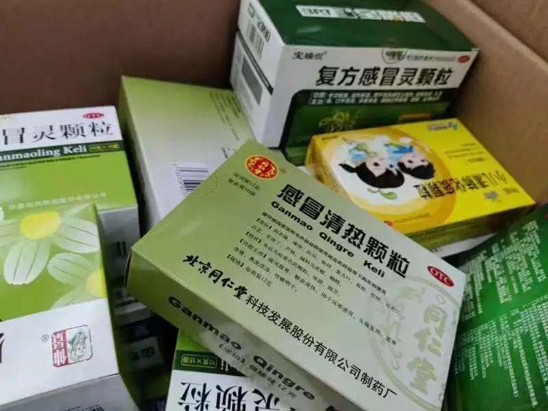 一码一肖，前沿解答、资料落实与深度解析