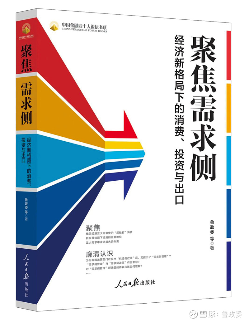 揭秘最准一码一肖，老钱庄的精准秘诀与实证解答