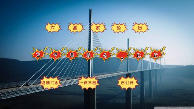 信息交流 第77页