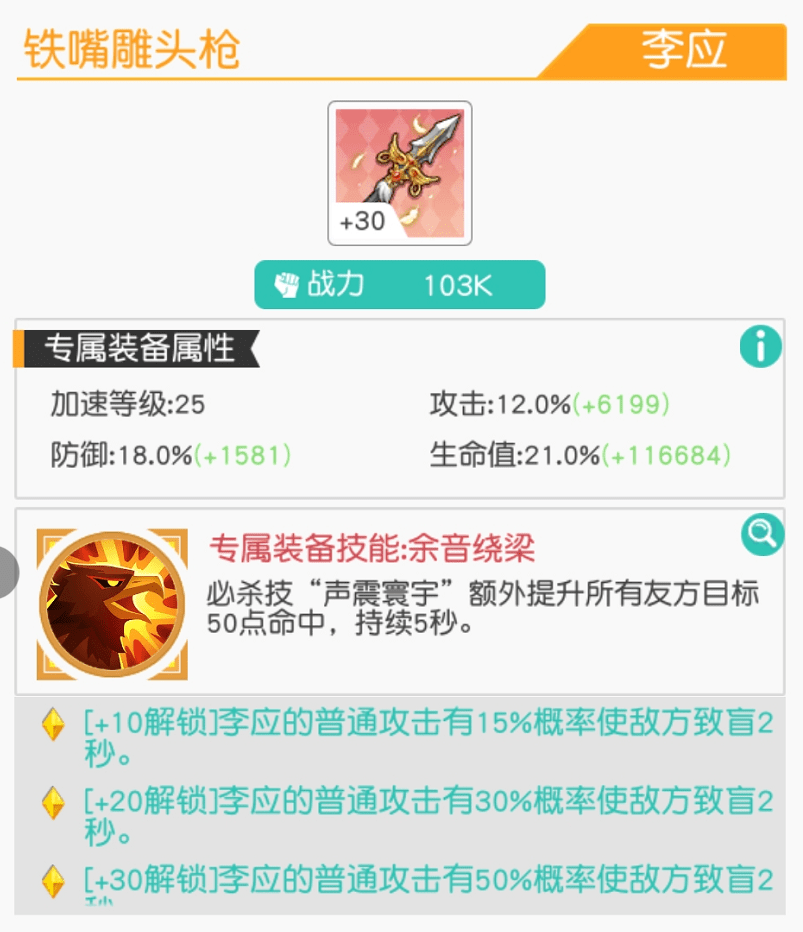 管家婆开奖结果详解及构建解答解释落实方案_g8644.04.11