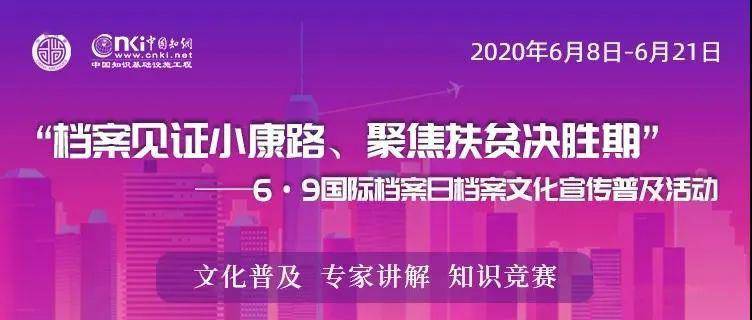 澳门正版资料深度解析与落实行动，迈向未来的指引（关键词，澳门正版免费资料、深度解答解释落实）