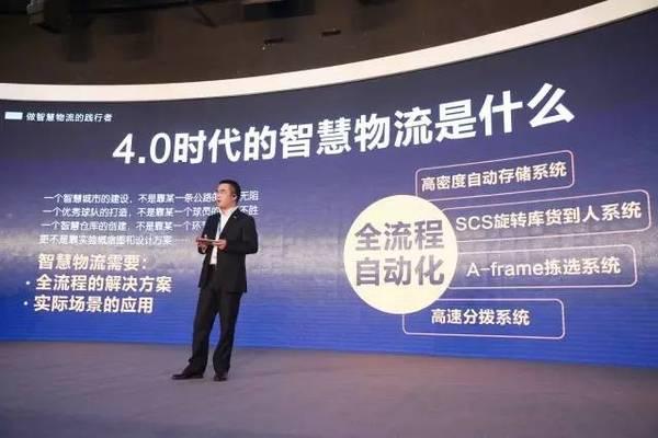 探索新澳门未来，科学解答与落实策略下的天天好彩大全